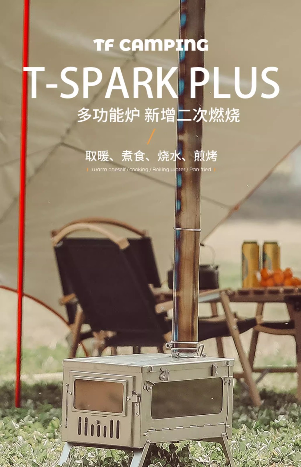 1705979065421281.jpg O1CN01KzhysZ1tjCEM8qWus_!!4030645937.jpg